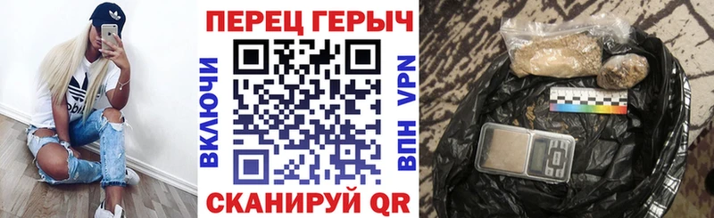 что такое   Калач  ГЕРОИН Heroin 