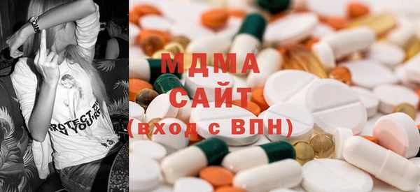 спайс Зерноград