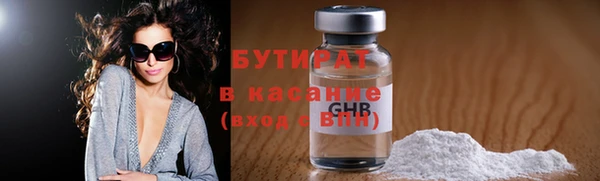 спайс Зерноград