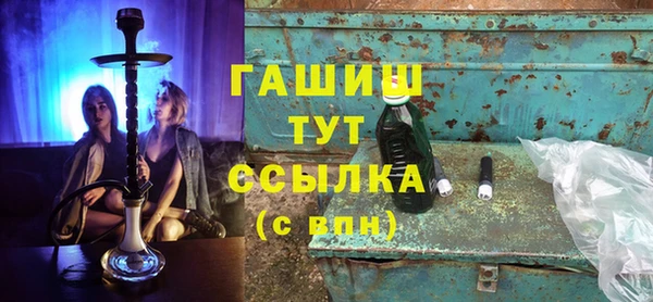 спайс Зерноград