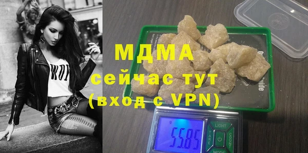 спайс Зерноград