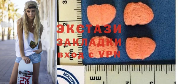 спайс Зерноград