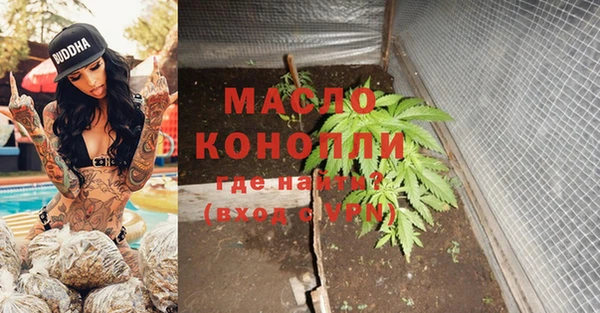 спайс Зерноград