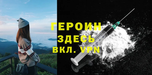 спайс Зерноград