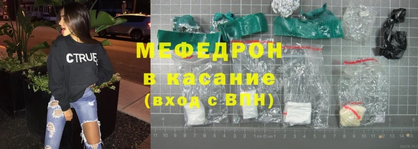 спайс Зерноград