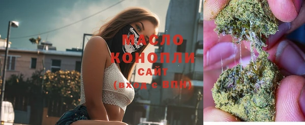 спайс Зерноград