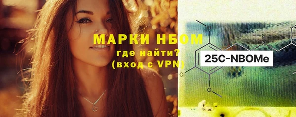 спайс Зерноград