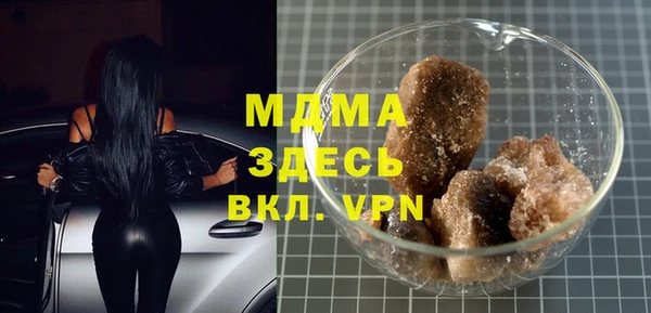 спайс Зерноград