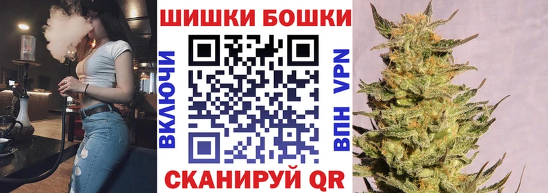 Канабис MAZAR  что такое   Калач 